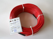 Кабельные теплые полы