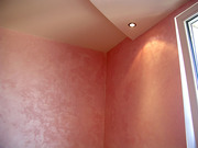 Отделка стен и потолков, обои, левкас, декоративная штукатурка