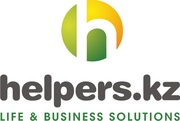 Компания Helpers - эффективная малобюджетная реклама