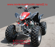  Квадроцикл 200 кубиков- atv 200 cc,  спортивный, 