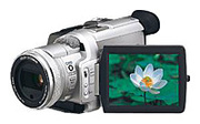 Видеокамера Panasonic NV-MX500