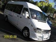 пассажирские перевозки№1