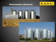 ООО ARAJ(Poland) Силосы, зерносушилки,  сепараторы,  транспортеры зерна 
