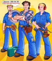 круглосуточно в южной столицы