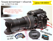 Фотоаппарат canon 20d   объектив Tamron 18-200 3.5-6.3