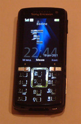 Продам Sony Ericsson k850i