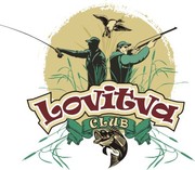 Охота,  Рыбалка и Подводня охота Lovitva Club