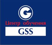 Открытие филиала Центра обучения GSS в Астане