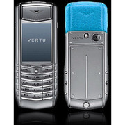 Телефоны Vertu,  зарядки Vertu. Продажа зарядного устройства Vertu