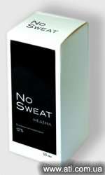 Антиперспирант No Sweat 30% против повышенного пота
