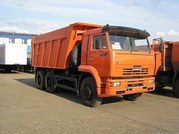 Камаз 6520-041