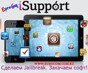 Закачка,  прокачка планшетного компьютера IPAD и IPAD2 в Алматы