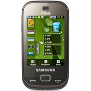 Продам Samsung B5722 Duos. Оригинал. Гарантия.