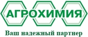 Агрохимия,  ТОО,  Средства защиты растений в Казахстане
