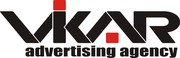Vikar Company,  рекламное агентство изготовит для Вас любой вид рекламы