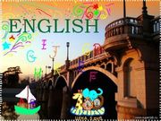 Изучайте английский язык с профессионалами