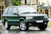 Новые запчасти и аксессуары для “Land Rover” из Литвы!