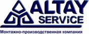 Altay Service
