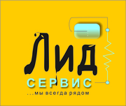 Ремонт компьютеров,  ноутбуков  3174144,  87072002272. 