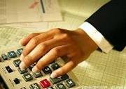 Профессиональные бухгалтерские услуги в Алматы