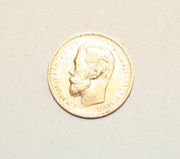 Золотые Николаевские монеты