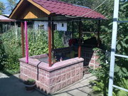 Строительство