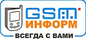 Ищем дилеров в Алматы для открытия SMS-центра