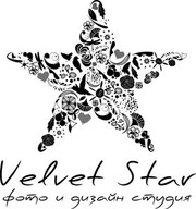 Velvet star дизайн бюро