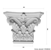 Мастерская гипсовой лепнины
