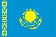 Индивидуальные курсы  казахского языка в Алматы!