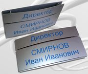 Таблички из Raw Mark A4 в Алматы