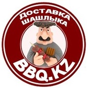 Доставка Шашлыка в Алматы. Заказать готовый шашлык в Алматы.