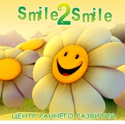 Центр раннего развития Smile2Smile (Тастак 2 ЖК