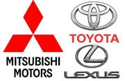 Оригинальные запчасти Toyota,  Lexus,  Mitsubishi