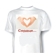 Печать на футболках в Алматы!
