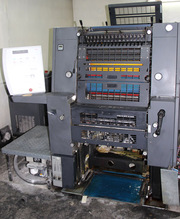 Офсетно-листовая печатная машина Heidelberg PM 52-2 (ГТО 52 -2)