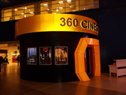 Kинотеатр новинка 3D-360