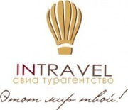 Intravel