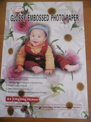 Бумага для полиграфии (EPSON) в Алматы! Продажа по низким ценам!  