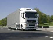 Доставка грузовых товаров по Казахстану и Алматы