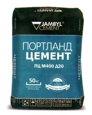 Продам цемент М-400 в мешках