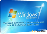  Установка Windows 7 максимальная 
