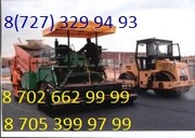 Асфальтирование  благоустройства территорий