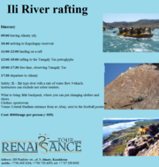Ili River Rafting 2013