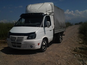 перевозка грузов из Алматы в Астану