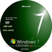  Установка Windows Aлматы 3500