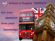 English School BENEFIT