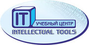 Вводный Семинар в учебном центре IT Intellectual Tools