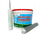 Однокомпонентный акриловый пароизоляционный герметик Акцент-117