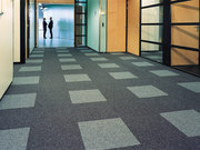 ковровая плитка